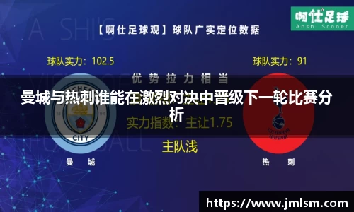 BBt贝博·(bellbet)艾弗森官网